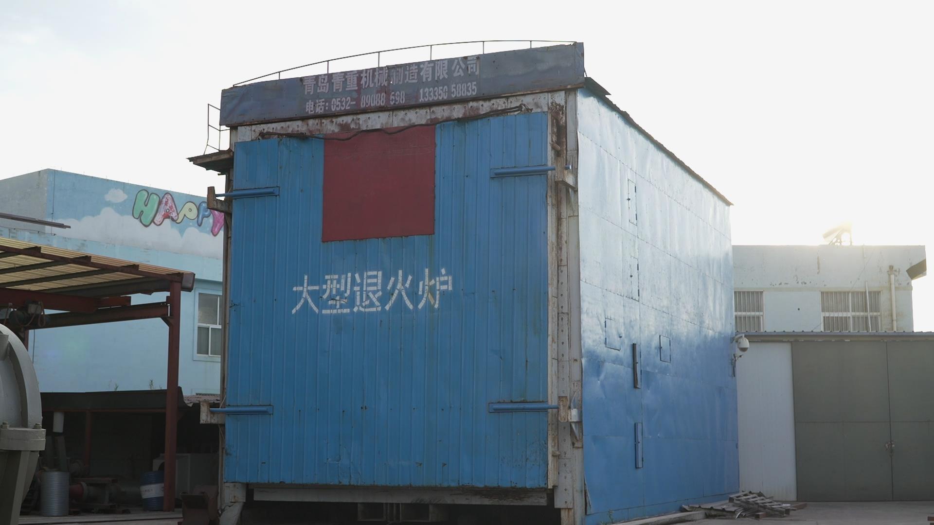 Ærlig og pålidelig fremstilling af førsteklasses mineralforarbejdningsudstyr i Kina